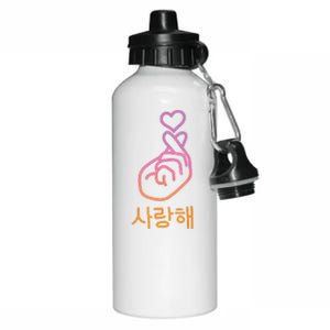 Saranghae KPop Finger Heart Korean Love Cute Kawaii Gifts Aluminum Water Bottle