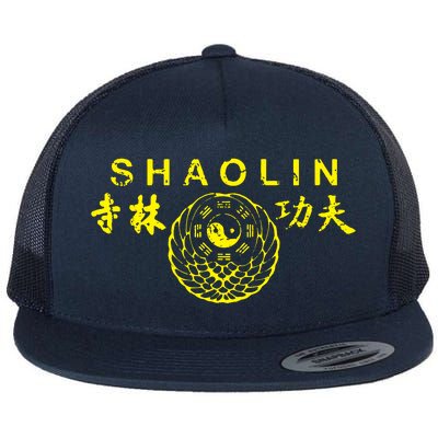 Shaolin Kung Fu Chinese Martial Arts Flat Bill Trucker Hat