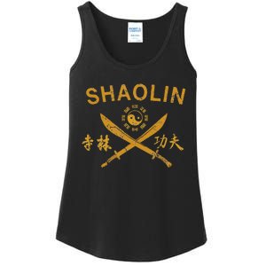 Shaolin Kung Fu Martial Arts Broadsword Ladies Essential Tank