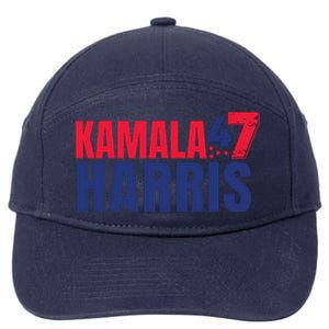 Senator Kamala Harris In 2020 | Distressed 7-Panel Snapback Hat