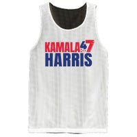 Senator Kamala Harris In 2020 | Distressed Mesh Reversible Basketball Jersey Tank