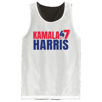 Senator Kamala Harris In 2020 | Distressed Mesh Reversible Basketball Jersey Tank