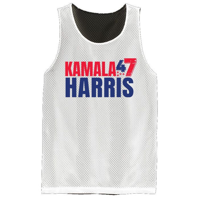 Senator Kamala Harris In 2020 | Distressed Mesh Reversible Basketball Jersey Tank