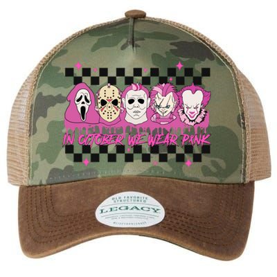 Serial Killer Horror Movies Breast Cancer Wear Pink In October Legacy Tie Dye Trucker Hat