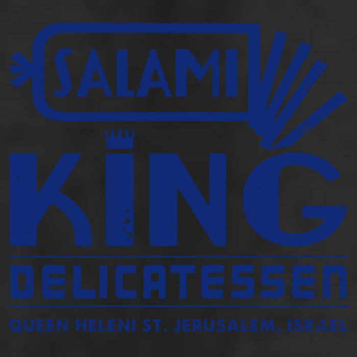 Salami King Jewish Deli T Shirt Jerusalem Israel T Shirt Delicatessen T Shirt 7 Panel Mesh Trucker Snapback Hat