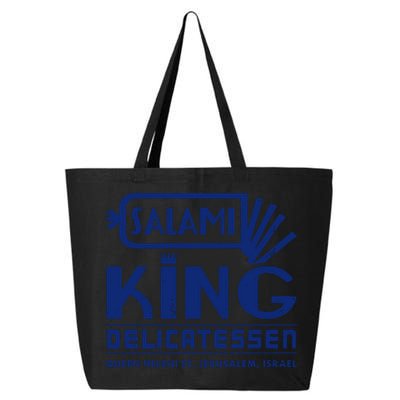 Salami King Jewish Deli T Shirt Jerusalem Israel T Shirt Delicatessen T Shirt 25L Jumbo Tote