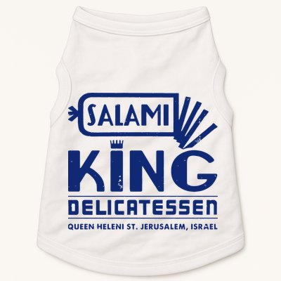 Salami King Jewish Deli T Shirt Jerusalem Israel T Shirt Delicatessen T Shirt Doggie Tank
