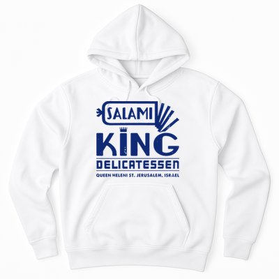 Salami King Jewish Deli T Shirt Jerusalem Israel T Shirt Delicatessen T Shirt Hoodie