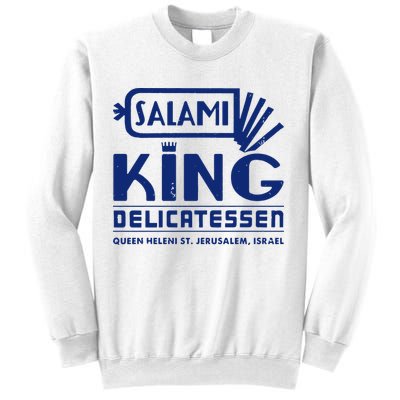 Salami King Jewish Deli T Shirt Jerusalem Israel T Shirt Delicatessen T Shirt Sweatshirt