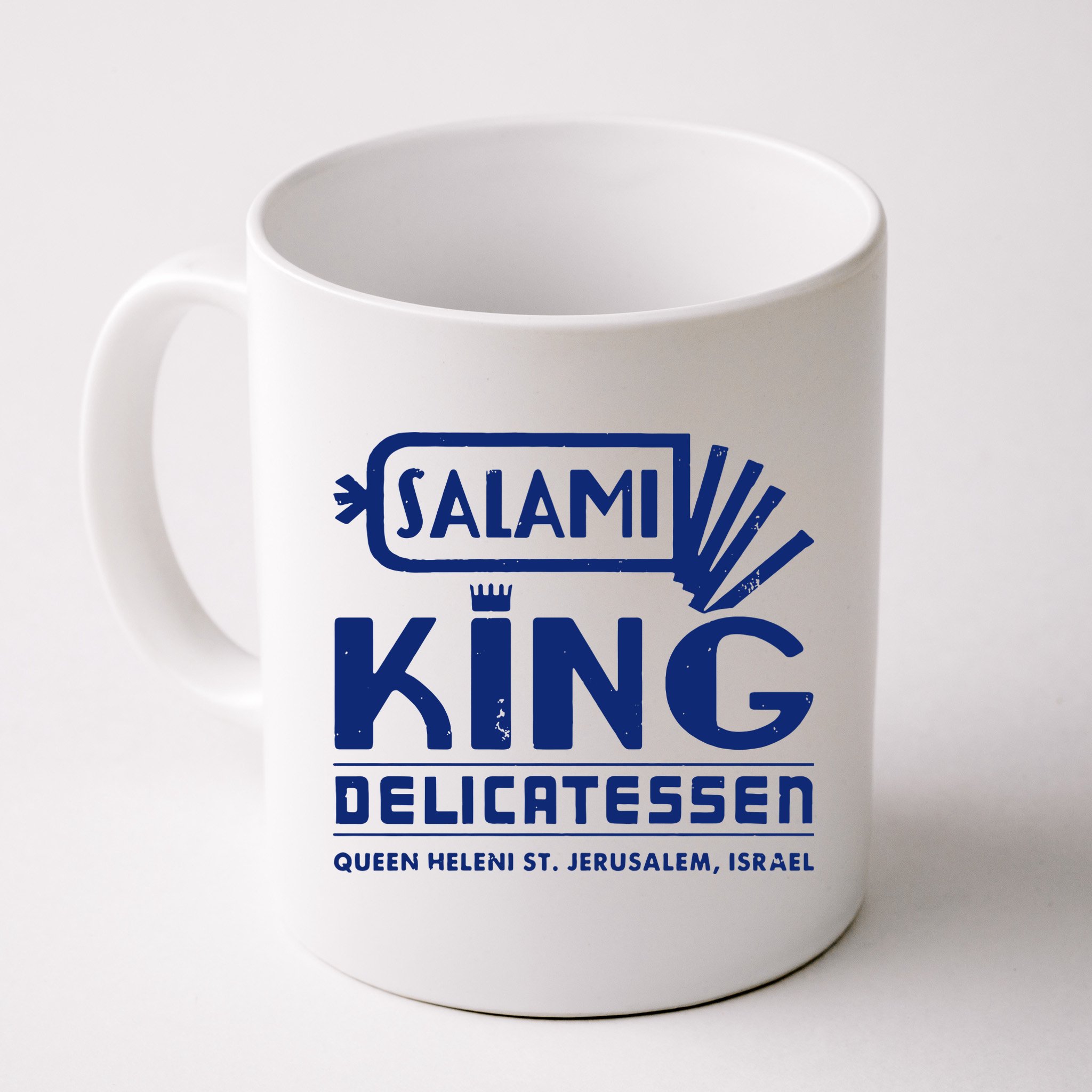 Salami King Jewish Deli T Shirt Jerusalem Israel T Shirt Delicatessen T Shirt Mug