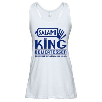 Salami King Jewish Deli T Shirt Jerusalem Israel T Shirt Delicatessen T Shirt Ladies Essential Flowy Tank