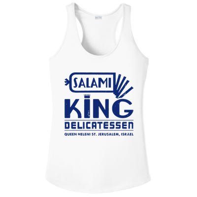 Salami King Jewish Deli T Shirt Jerusalem Israel T Shirt Delicatessen T Shirt Ladies PosiCharge Competitor Racerback Tank
