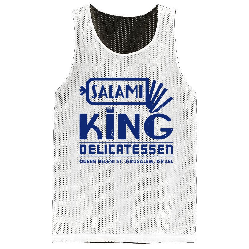 Salami King Jewish Deli T Shirt Jerusalem Israel T Shirt Delicatessen T Shirt Mesh Reversible Basketball Jersey Tank