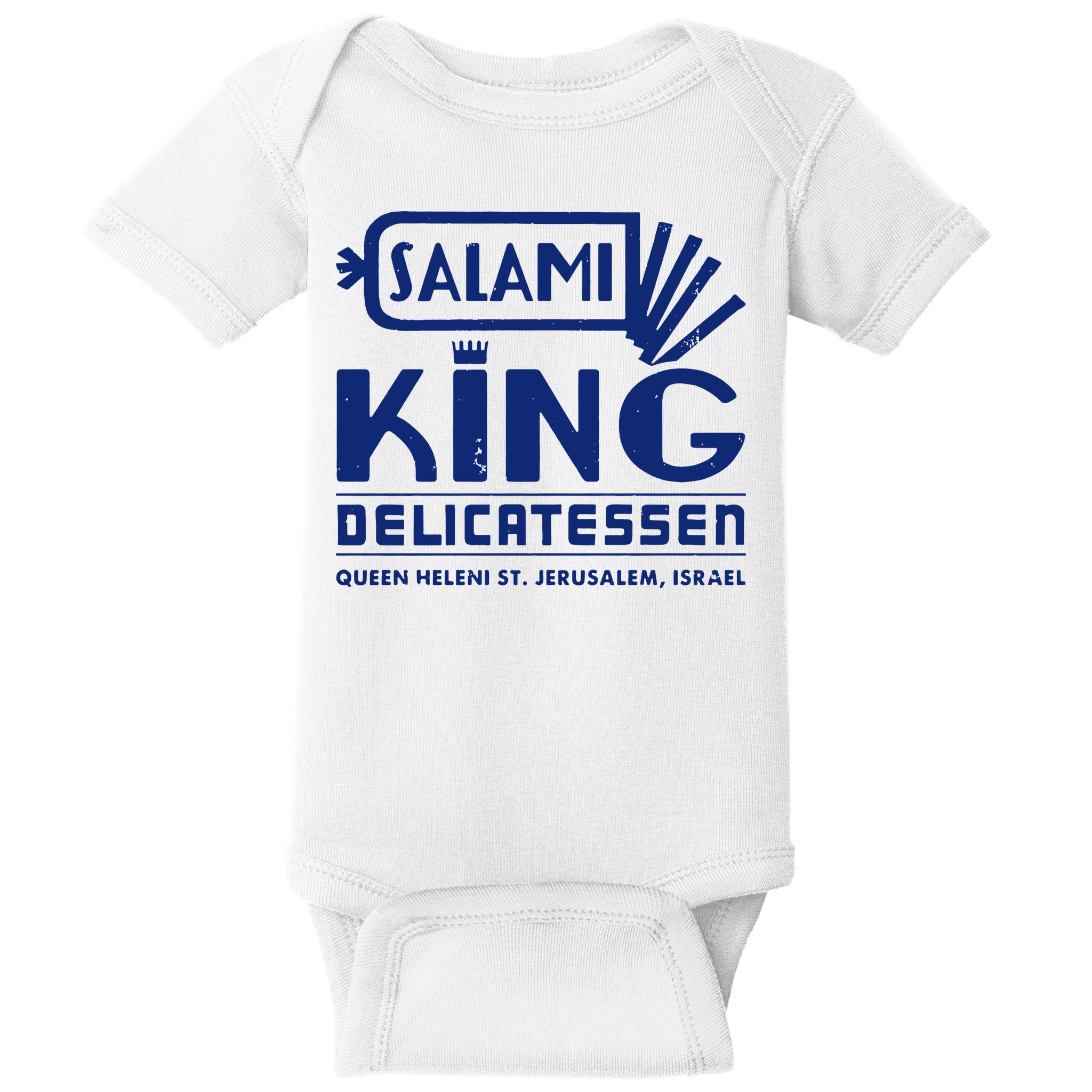Salami King Jewish Deli T Shirt Jerusalem Israel T Shirt Delicatessen T Shirt Baby Bodysuit