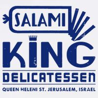 Salami King Jewish Deli T Shirt Jerusalem Israel T Shirt Delicatessen T Shirt Baby Bodysuit