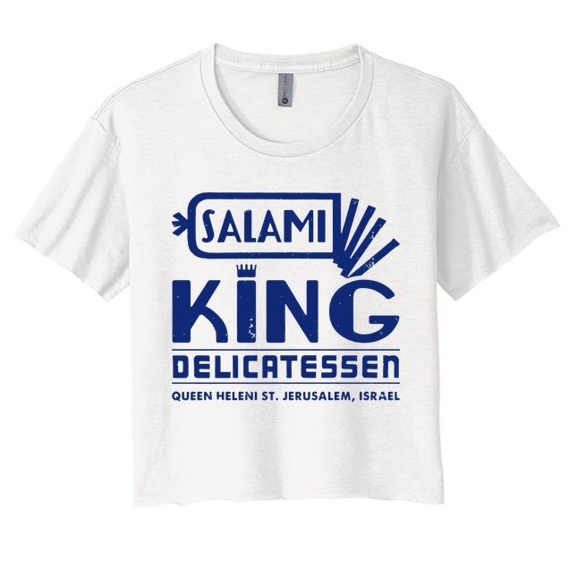 Salami King Jewish Deli T Shirt Jerusalem Israel T Shirt Delicatessen T Shirt Crop Top