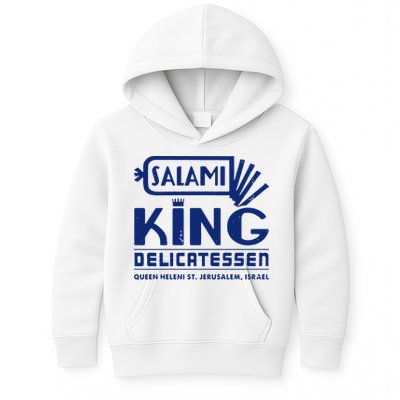 Salami King Jewish Deli T Shirt Jerusalem Israel T Shirt Delicatessen T Shirt Kids Hoodie