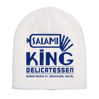 Salami King Jewish Deli T Shirt Jerusalem Israel T Shirt Delicatessen T Shirt Short Acrylic Beanie