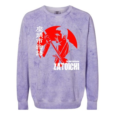 Shintaro Katsu Japan Retro Samurai Movie Zatoichi The Blind Swordsman Colorblast Crewneck Sweatshirt