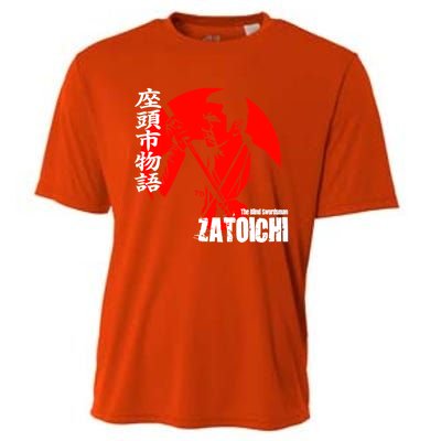 Shintaro Katsu Japan Retro Samurai Movie Zatoichi The Blind Swordsman Cooling Performance Crew T-Shirt