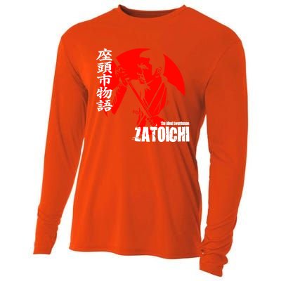 Shintaro Katsu Japan Retro Samurai Movie Zatoichi The Blind Swordsman Cooling Performance Long Sleeve Crew