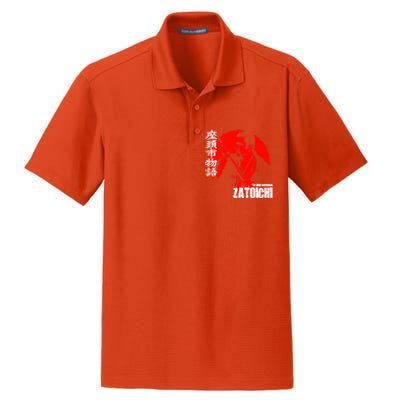 Shintaro Katsu Japan Retro Samurai Movie Zatoichi The Blind Swordsman Dry Zone Grid Polo