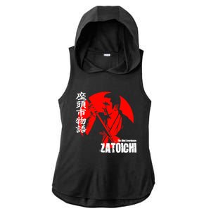 Shintaro Katsu Japan Retro Samurai Movie Zatoichi The Blind Swordsman Ladies PosiCharge Tri-Blend Wicking Draft Hoodie Tank