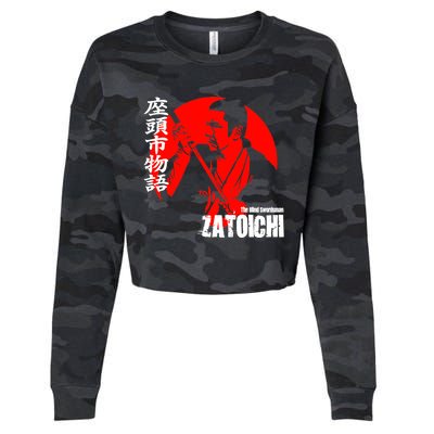 Shintaro Katsu Japan Retro Samurai Movie Zatoichi The Blind Swordsman Cropped Pullover Crew