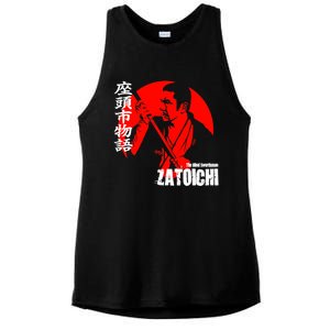 Shintaro Katsu Japan Retro Samurai Movie Zatoichi The Blind Swordsman Ladies PosiCharge Tri-Blend Wicking Tank