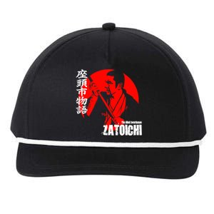 Shintaro Katsu Japan Retro Samurai Movie Zatoichi The Blind Swordsman Snapback Five-Panel Rope Hat