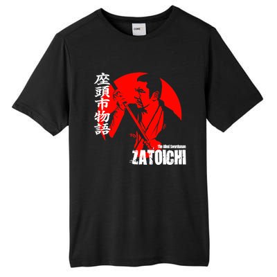 Shintaro Katsu Japan Retro Samurai Movie Zatoichi The Blind Swordsman Tall Fusion ChromaSoft Performance T-Shirt