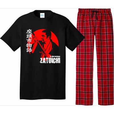 Shintaro Katsu Japan Retro Samurai Movie Zatoichi The Blind Swordsman Pajama Set