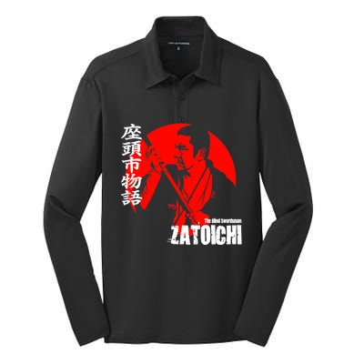 Shintaro Katsu Japan Retro Samurai Movie Zatoichi The Blind Swordsman Silk Touch Performance Long Sleeve Polo