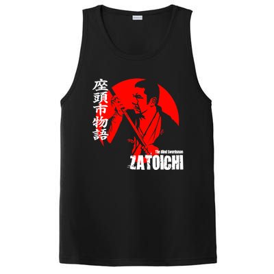 Shintaro Katsu Japan Retro Samurai Movie Zatoichi The Blind Swordsman PosiCharge Competitor Tank