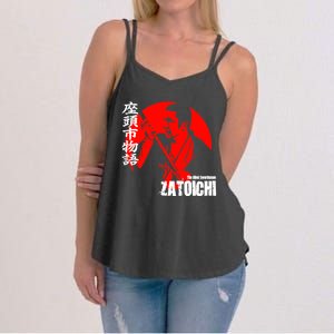 Shintaro Katsu Japan Retro Samurai Movie Zatoichi The Blind Swordsman Women's Strappy Tank