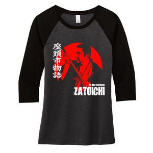 Shintaro Katsu Japan Retro Samurai Movie Zatoichi The Blind Swordsman Women's Tri-Blend 3/4-Sleeve Raglan Shirt