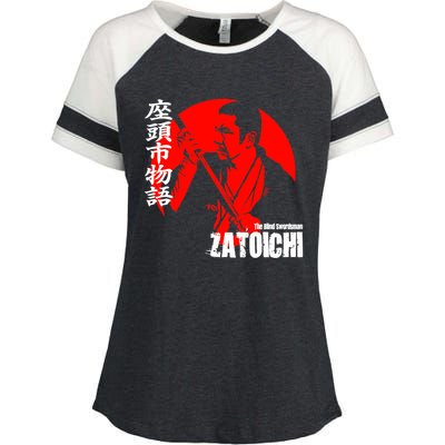 Shintaro Katsu Japan Retro Samurai Movie Zatoichi The Blind Swordsman Enza Ladies Jersey Colorblock Tee