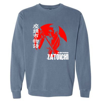 Shintaro Katsu Japan Retro Samurai Movie Zatoichi The Blind Swordsman Garment-Dyed Sweatshirt