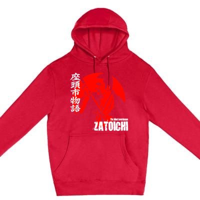 Shintaro Katsu Japan Retro Samurai Movie Zatoichi The Blind Swordsman Premium Pullover Hoodie