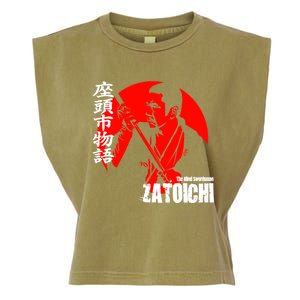 Shintaro Katsu Japan Retro Samurai Movie Zatoichi The Blind Swordsman Garment-Dyed Women's Muscle Tee