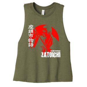 Shintaro Katsu Japan Retro Samurai Movie Zatoichi The Blind Swordsman Women's Racerback Cropped Tank