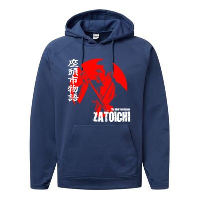 Shintaro Katsu Japan Retro Samurai Movie Zatoichi The Blind Swordsman Performance Fleece Hoodie