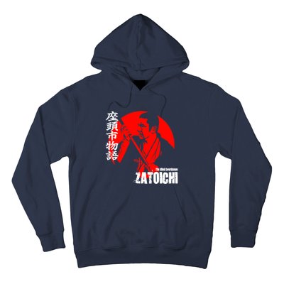 Shintaro Katsu Japan Retro Samurai Movie Zatoichi The Blind Swordsman Hoodie