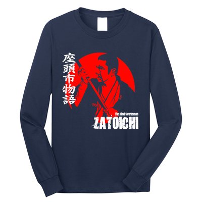 Shintaro Katsu Japan Retro Samurai Movie Zatoichi The Blind Swordsman Long Sleeve Shirt