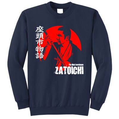 Shintaro Katsu Japan Retro Samurai Movie Zatoichi The Blind Swordsman Sweatshirt