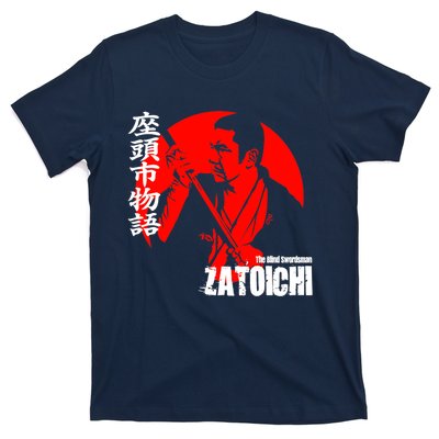 Shintaro Katsu Japan Retro Samurai Movie Zatoichi The Blind Swordsman T-Shirt