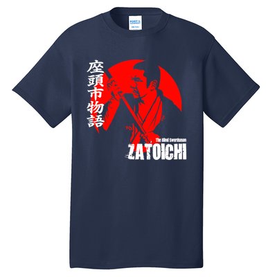 Shintaro Katsu Japan Retro Samurai Movie Zatoichi The Blind Swordsman Tall T-Shirt