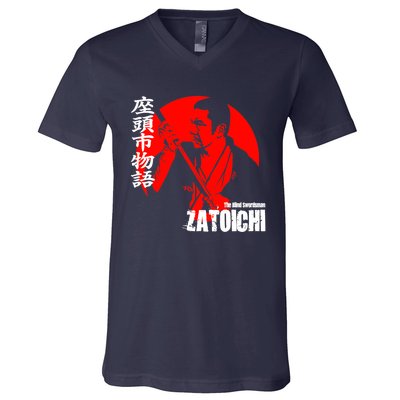 Shintaro Katsu Japan Retro Samurai Movie Zatoichi The Blind Swordsman V-Neck T-Shirt