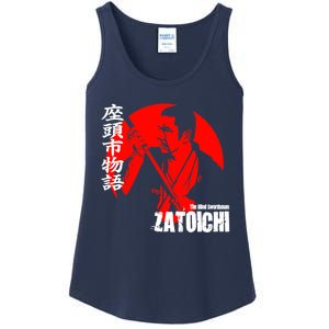 Shintaro Katsu Japan Retro Samurai Movie Zatoichi The Blind Swordsman Ladies Essential Tank