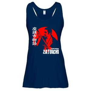 Shintaro Katsu Japan Retro Samurai Movie Zatoichi The Blind Swordsman Ladies Essential Flowy Tank